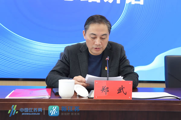 赞南京江北新区教育和社会保障局十项民生承诺暖人心