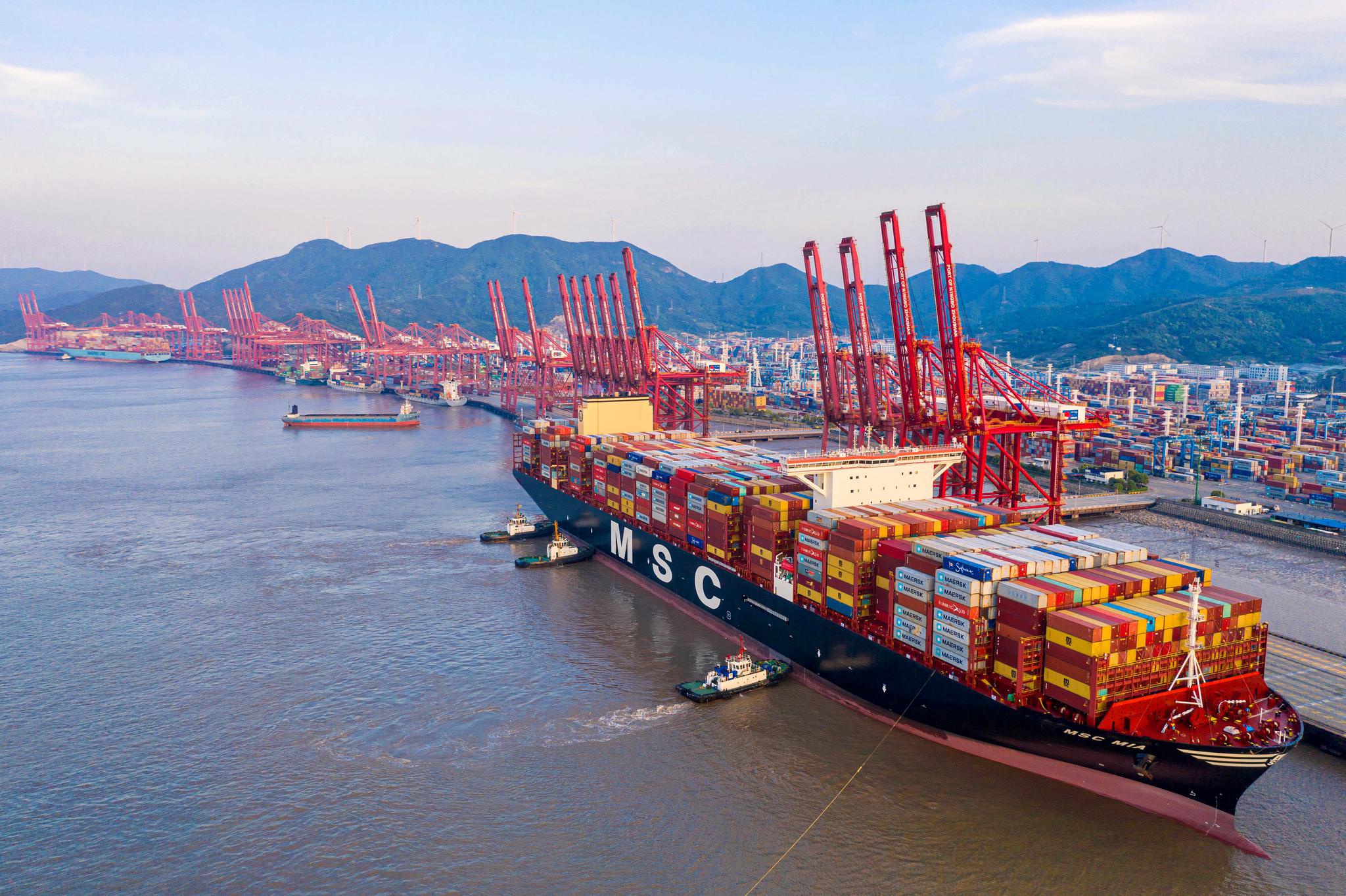 唱好"双城记" 杭,甬海关携手助力世界一流强港建设|舟山港|杭州|宁波