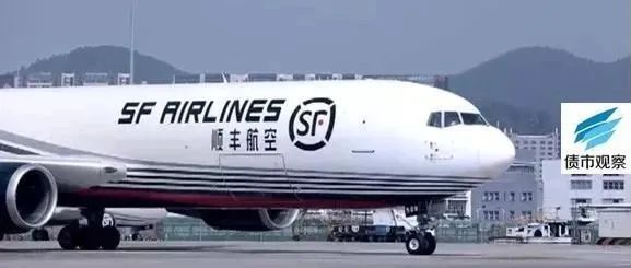 豪掷175亿港元搞收购 顺丰却遭三大评级机构看空