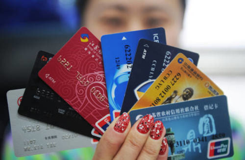 如何保护个人金融信息安全 这些与钱袋子相关的信息你留意了吗？