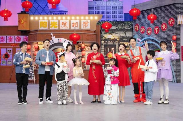 少儿节目《过年啦》让三代人重温童年时光