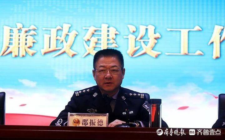 会上,政委韩玉杰严肃重申《山东省公安机关禁酒令》,党委委员,纪委