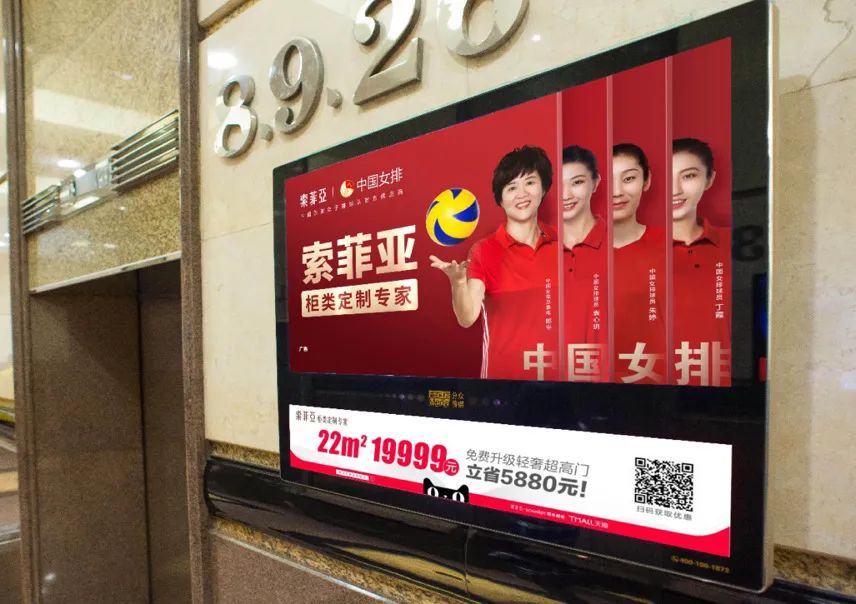 2020年，营销世界发生了哪些变化？