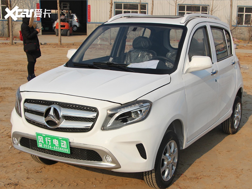 抄你没商量盘点那些老头乐们的原型车