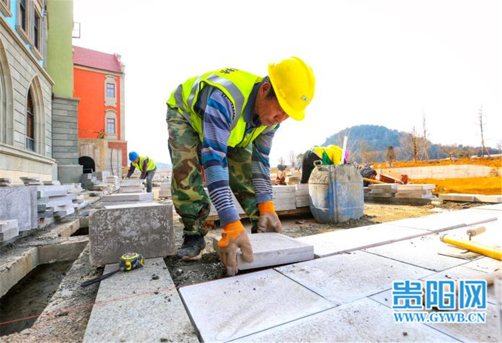 图集贵安人勤春来早项目施工忙