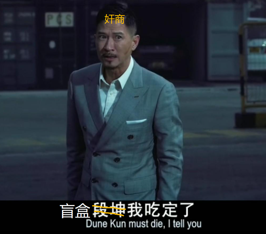 7块买到iphone12这种套路千万别信有大坑