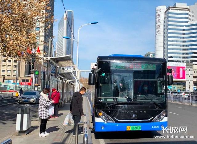 2月22日起,石家庄市藁城区有序恢复公交运营