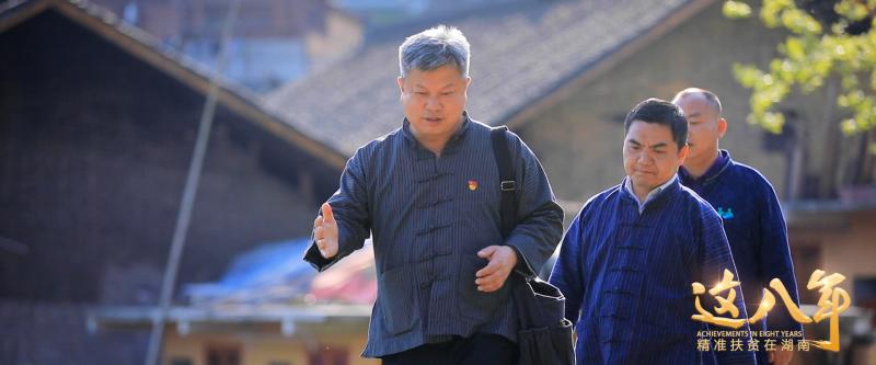 人口纪录片_世界人口日|中国教育电视台一频道播出四集电视纪录片《世纪大迁