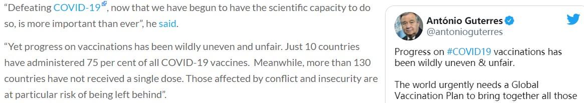 △联合国网站截图