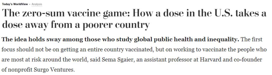 △《华盛顿邮报》报道截图