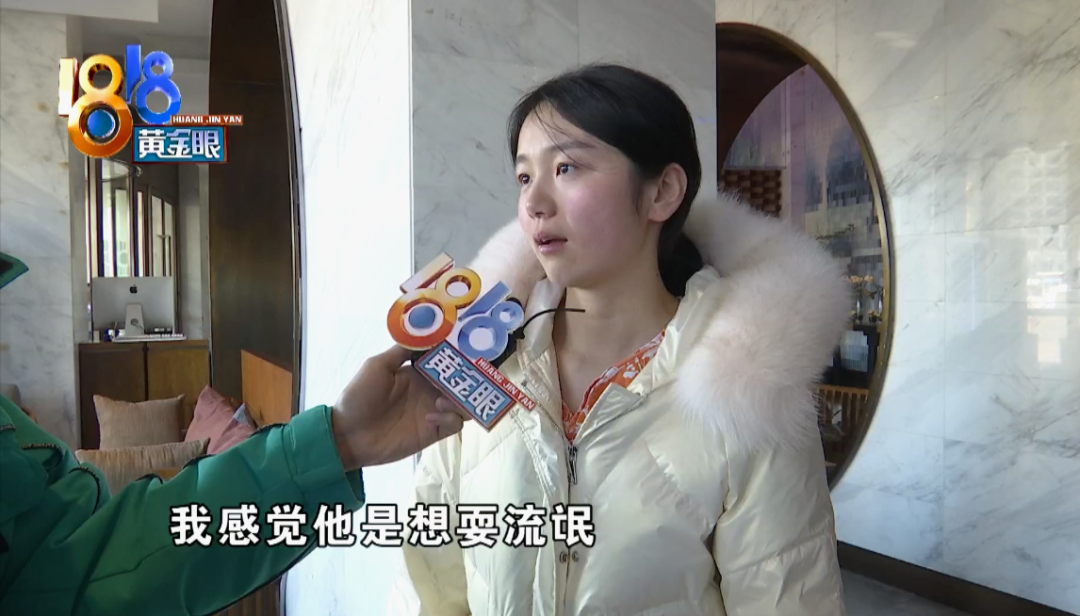 姑娘正在更衣 男子 逛进 浴室 新浪新闻 姑娘正在更衣 男子 逛进 浴室 新浪新闻