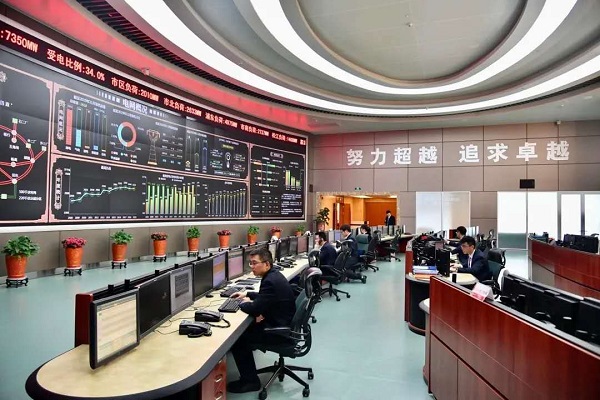 图说:上海电网"追求卓越"