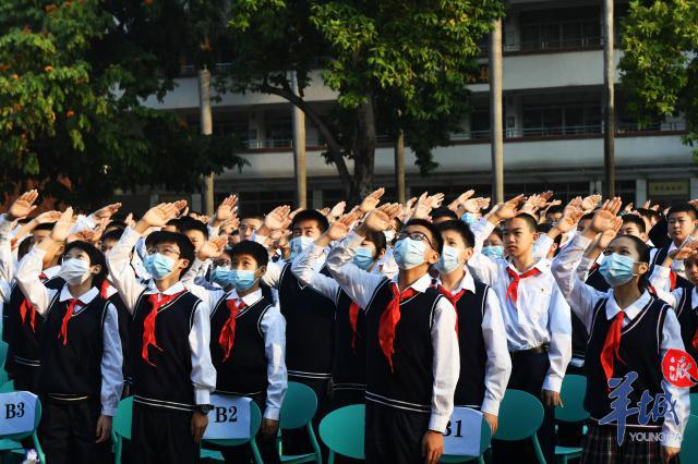 现场直击广东实验中学开学典礼和开学第一课