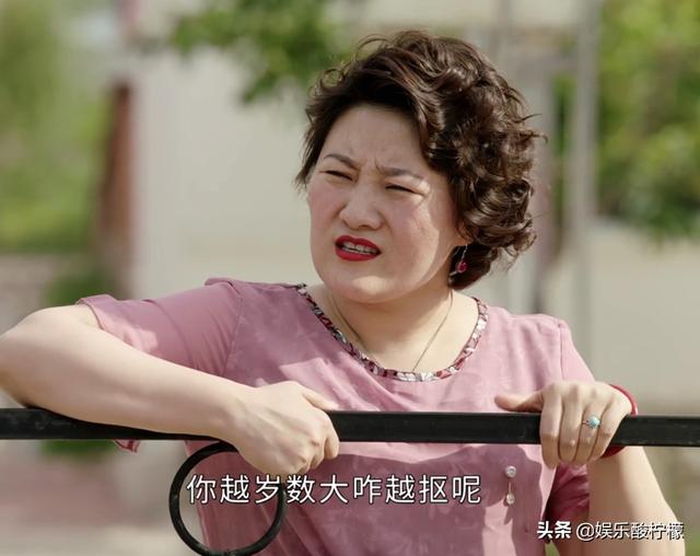 措手不及,40亿票房身价的王云,还是个小配角|票房|你好,李焕英|乡村