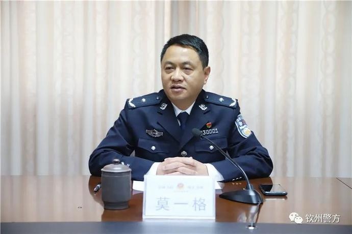 钦州市公安局人才引进工作公开推介会召开