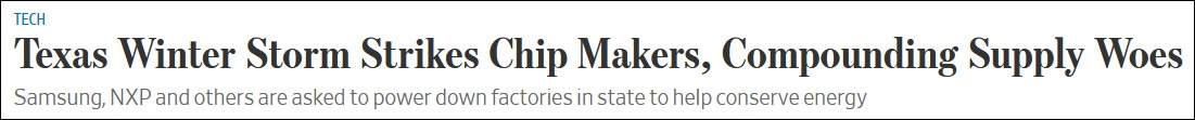 美得州暴风雪加剧缺“芯”局面 全球一季度汽车产量或少70万辆