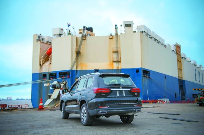 上海海通码头汽车出口开门红 同比增长逾50%