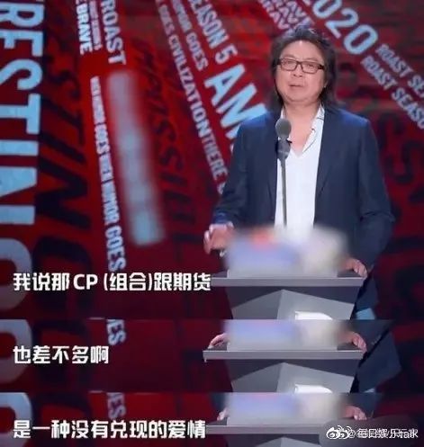 许知远《吐槽大会》金句频出：知识分子登热搜是好事