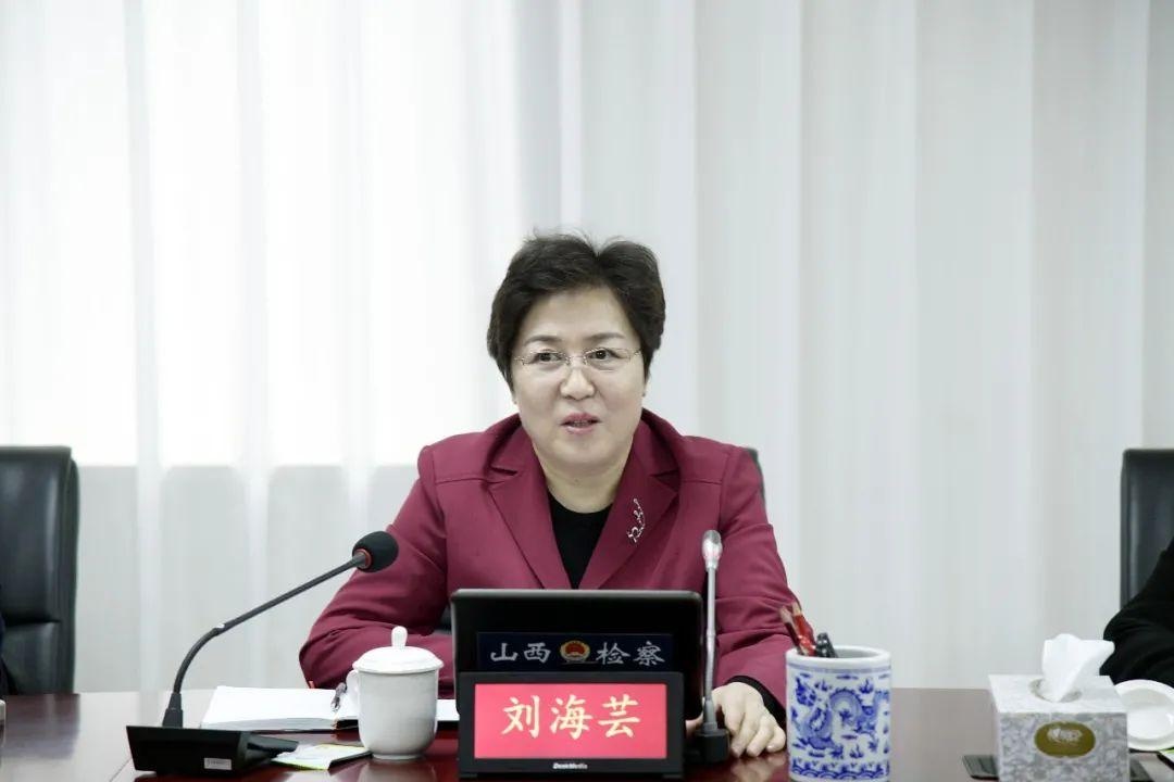 省委统战部副部长省工商联党组书记刘海芸刘海芸表示,各级工商联将以