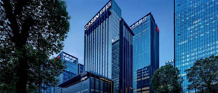 图片来源：财信发展官网