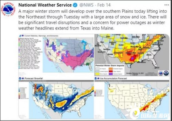 美国气象局对寒潮做出预警