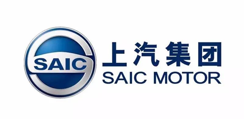 2020上汽集团盘点:自主板块整装待发,合资板块盘整-新浪汽车