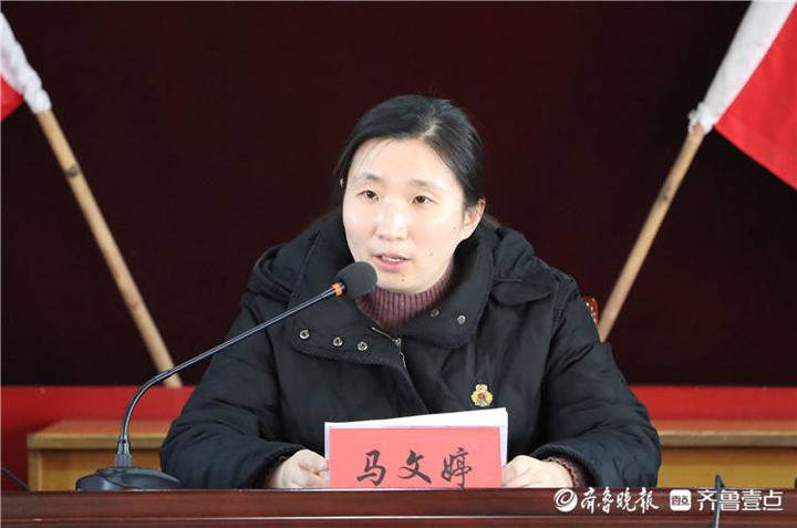 博兴县曹王镇召开消防和安全生产工作推进会议