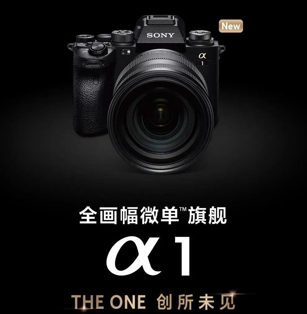 为什么现在数码产品动辄上万,还有很多人争着买?