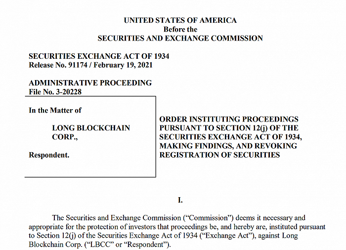 比特币大涨背后的阴影：投机改名股Long Blockchain遭美国SEC勒令摘牌