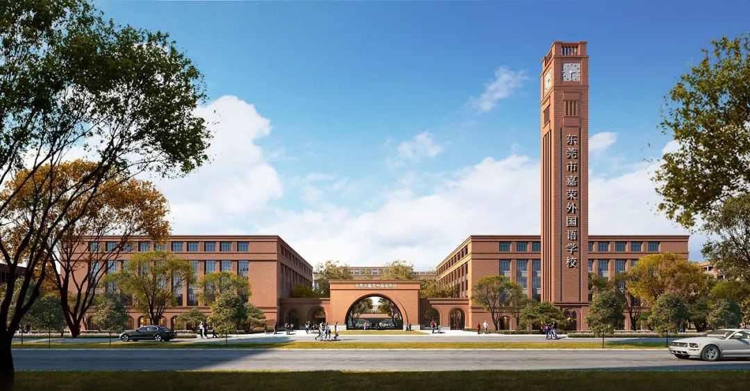 投资15.3亿,今年9月正式开学!今夜,东莞为它亮灯!