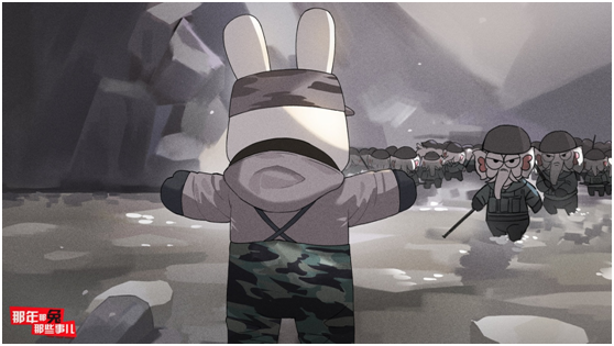 《那年那兔那些事儿》是国内漫画作家逆光飞行(本名林超)创作的国民