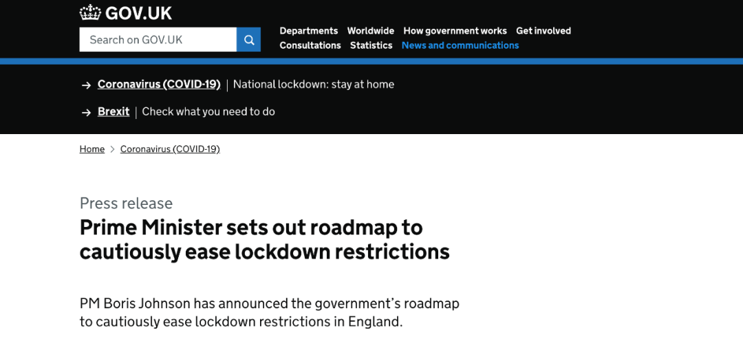 英国首相宣布解封“路线图”，以谨慎地放松防疫限制。/ 英国政府网站截图