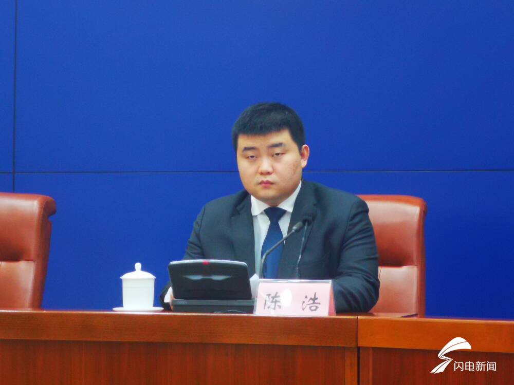 自贸试验区济南片区探索设立全市区域,省会都市圈等联动创新区复制