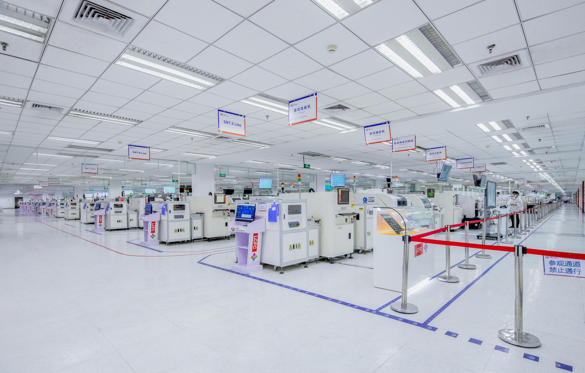 PC订单太火爆：这家工厂一次性招工1万人 订单排到9月