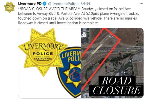 美国加州利弗莫尔警方称，当地时间23日17时10分左右，一架引擎故障的飞机被迫在机场北边的伊莎贝尔大道紧急降落，撞上了汽车。图为利弗莫尔警方社交媒体截图。