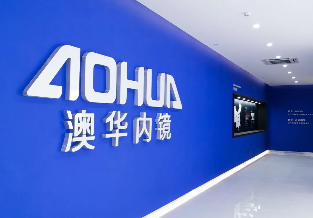 澳华内镜IPO：净利润上下翻飞仅2019年盈利 存货高企仍扩产