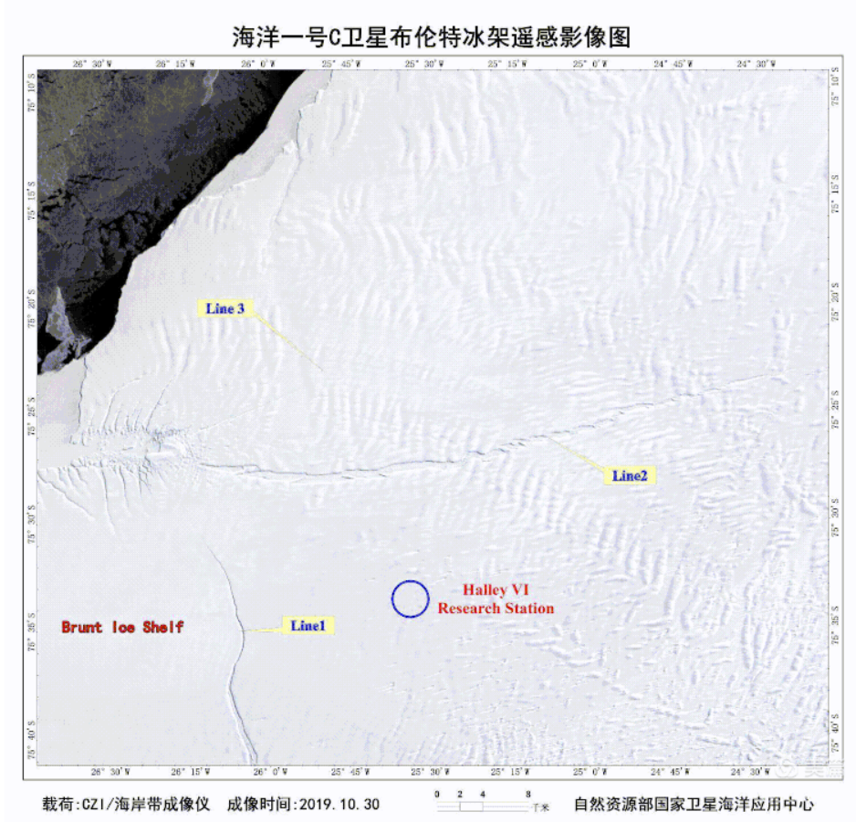 我国首次用国产卫星监测到布伦特冰架新增裂缝：最宽约四百米