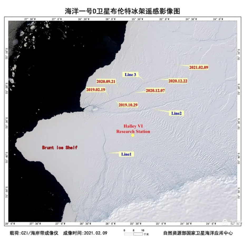 新的冰裂缝位置变化（2019年2月至2021年2月）