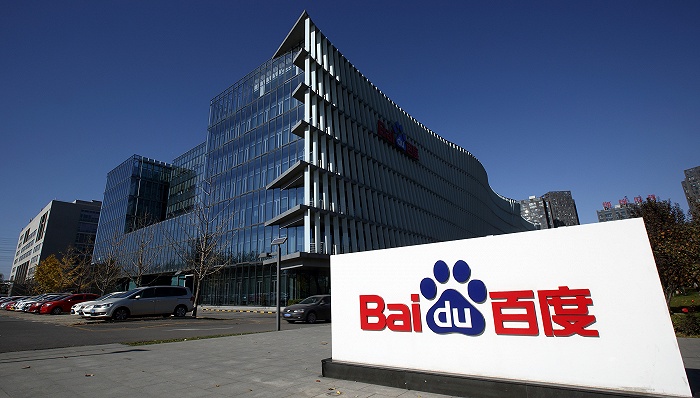 百度造车背后的野心：软硬件均占主导 目标是推广无人驾驶