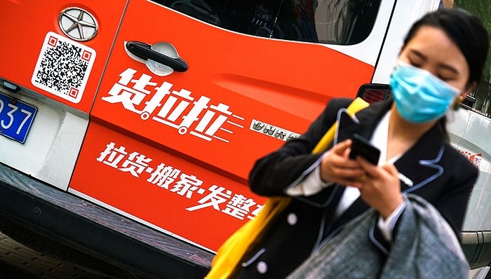 货拉拉事故中的灰色地带货运车辆能否载人平台是否需要担责