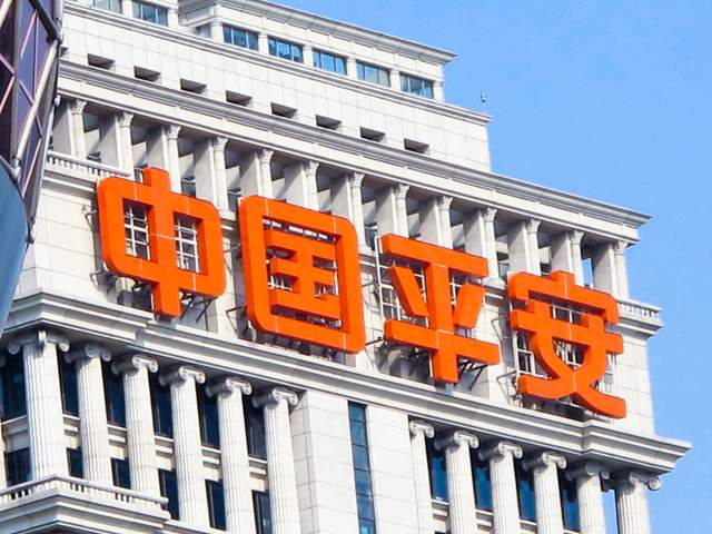 中国平安被指传销式展业退保率远超同行水平