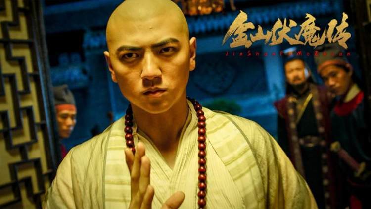 《金山伏魔传》今日震撼上映 法海守护众生遇白蛇
