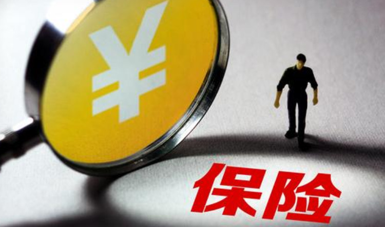 上市险企2021年首月业绩“开门红” 中国平安独现保费收入负增长