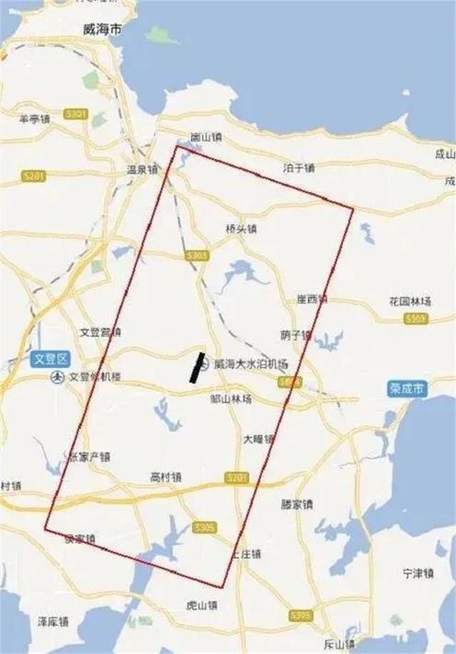 威海机场高效处置一起净空保护区内违规升放风筝事件