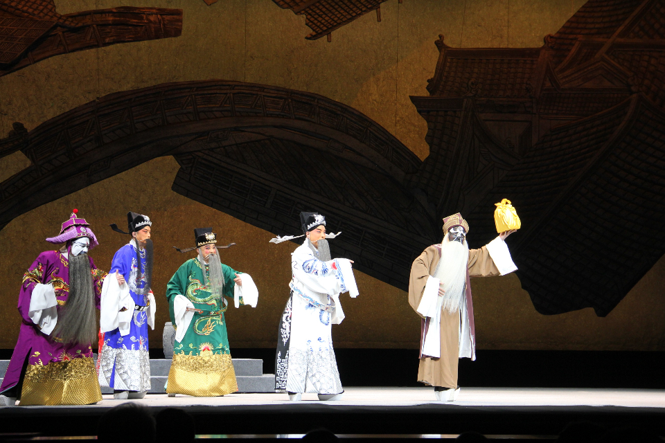 牛年开箱第一场柳子戏老青天闹元宵