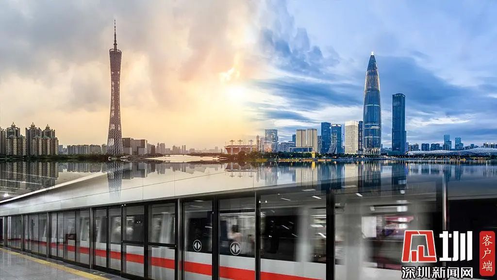 "广深地铁"官方首次确认!广州地铁22号线将延伸至深圳__财经头条