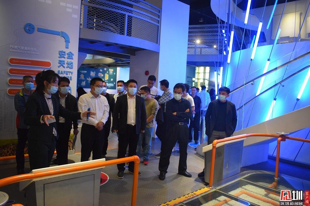 深圳燃气科学馆正式恢复开放参观需提前预约