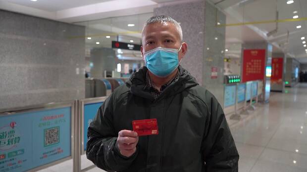 青岛"荣军卡"进行功能测试 3月1日正式启用