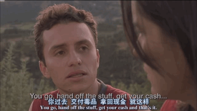 花季少女意外怀孕后踏上体内藏毒不归路