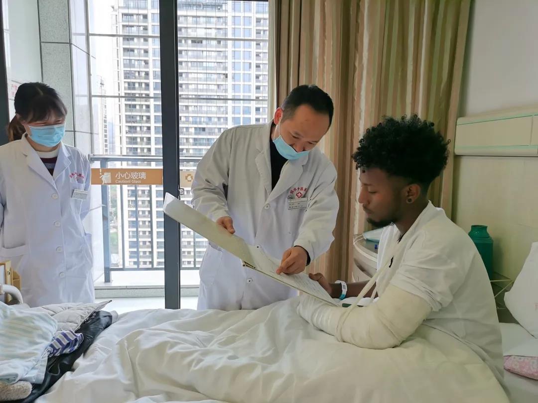 iamverygratefultoyou来自一位国外患者的深情致谢